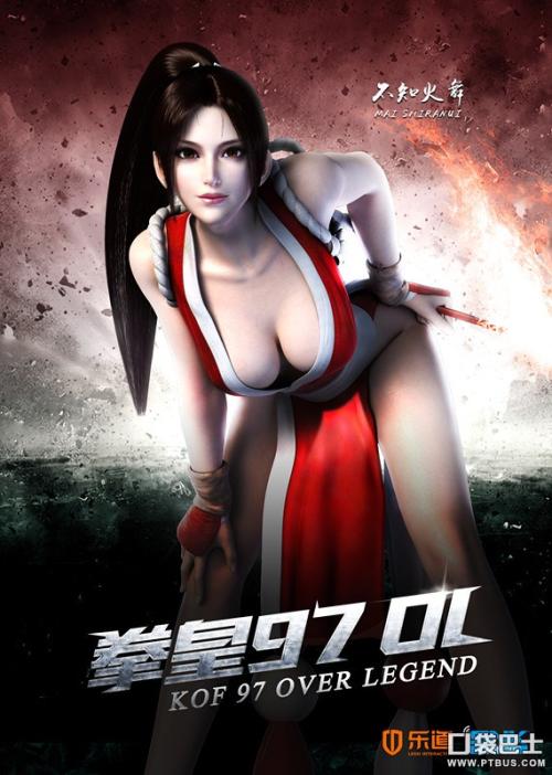 办存款证明材料
