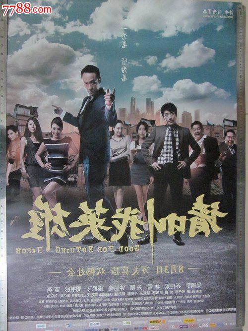 北卡罗来纳州科学与数学学院学士学位证